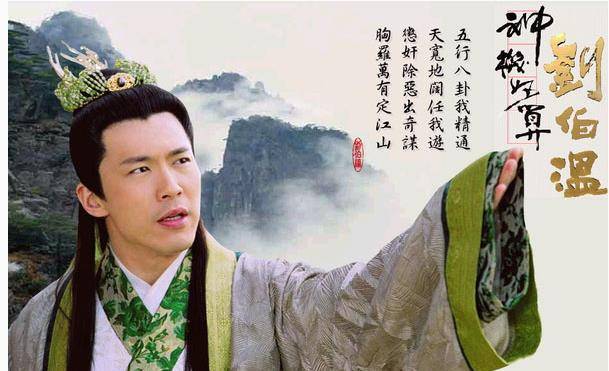 神通劉伯溫，揭秘平特一肖的神秘預(yù)測(cè)，神通劉伯溫，揭秘精準(zhǔn)預(yù)測(cè)平特一肖的神秘面紗