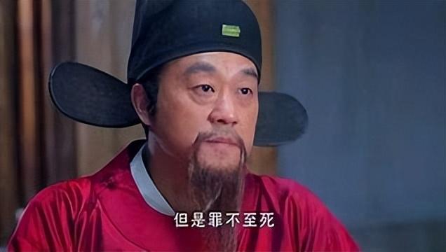 劉伯溫傳奇