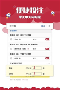 澳門最快歷史開獎(jiǎng)記錄——揭秘彩票背后的秘密，澳門歷史開獎(jiǎng)記錄揭秘，探尋彩票背后的秘密