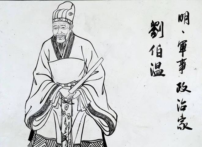 揭秘劉伯溫平碼一肖，第13期的秘密與策略，劉伯溫平碼一肖第13期揭秘，秘密與策略大曝光