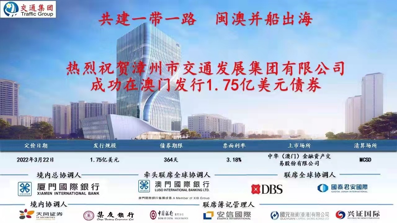 澳門精準免費大全，探索未來的預(yù)測與趨勢（2025新澳門），澳門精準免費大全，未來預(yù)測與趨勢展望（2025新澳門展望）
