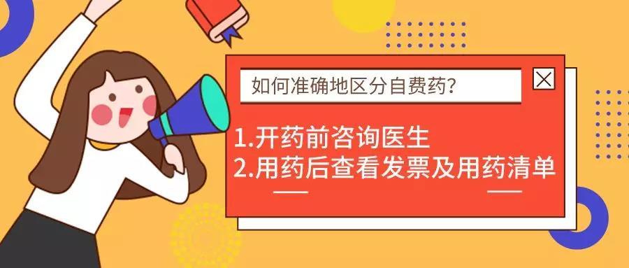 揭秘三肖三期內(nèi)中一期王中王，深度解析與SEO優(yōu)化策略，揭秘三肖三期內(nèi)中一期王中王，深度解析與SEO策略全攻略