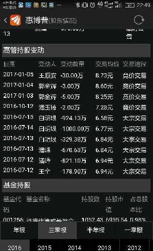 揭秘7777788888精準玄機，探索數(shù)字背后的奧秘與策略，揭秘數(shù)字組合77777與88888背后的精準玄機及策略探索