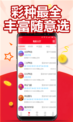 探索澳門最快開(kāi)獎(jiǎng)網(wǎng)——123澳門彩票開(kāi)獎(jiǎng)新體驗(yàn)，探索澳門最快開(kāi)獎(jiǎng)網(wǎng)，全新體驗(yàn)123澳門彩票開(kāi)獎(jiǎng)