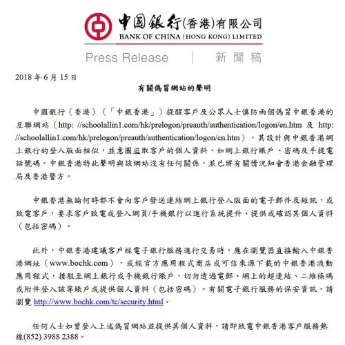 2025年香港正版資料大全完整，探索與前瞻，香港正版資料大全完整，探索與前瞻 2025