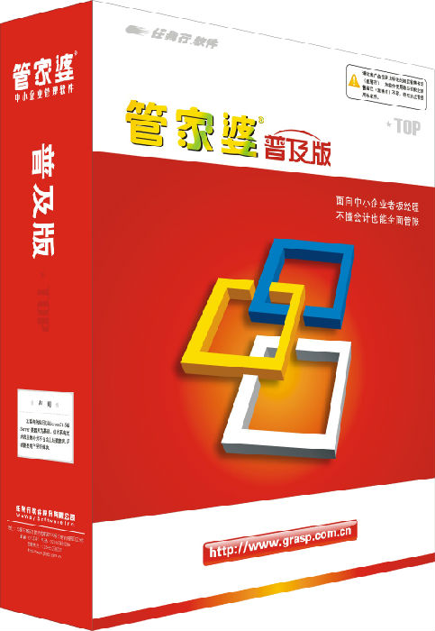 管家婆必出一中一特，揭秘神秘預(yù)測背后的真相，準(zhǔn)確率高達(dá)100%，揭秘管家婆必出一中一特的預(yù)測真相，神秘準(zhǔn)確率背后的真相探索
