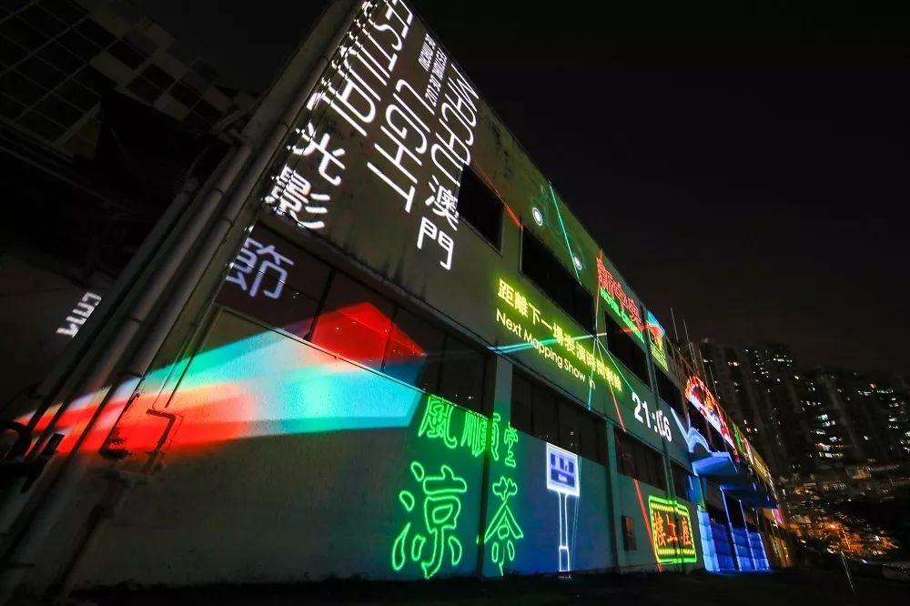 新澳門跑狗圖正版免費——全方位解讀與攻略，澳門跑狗圖正版免費，全方位解讀與攻略指南