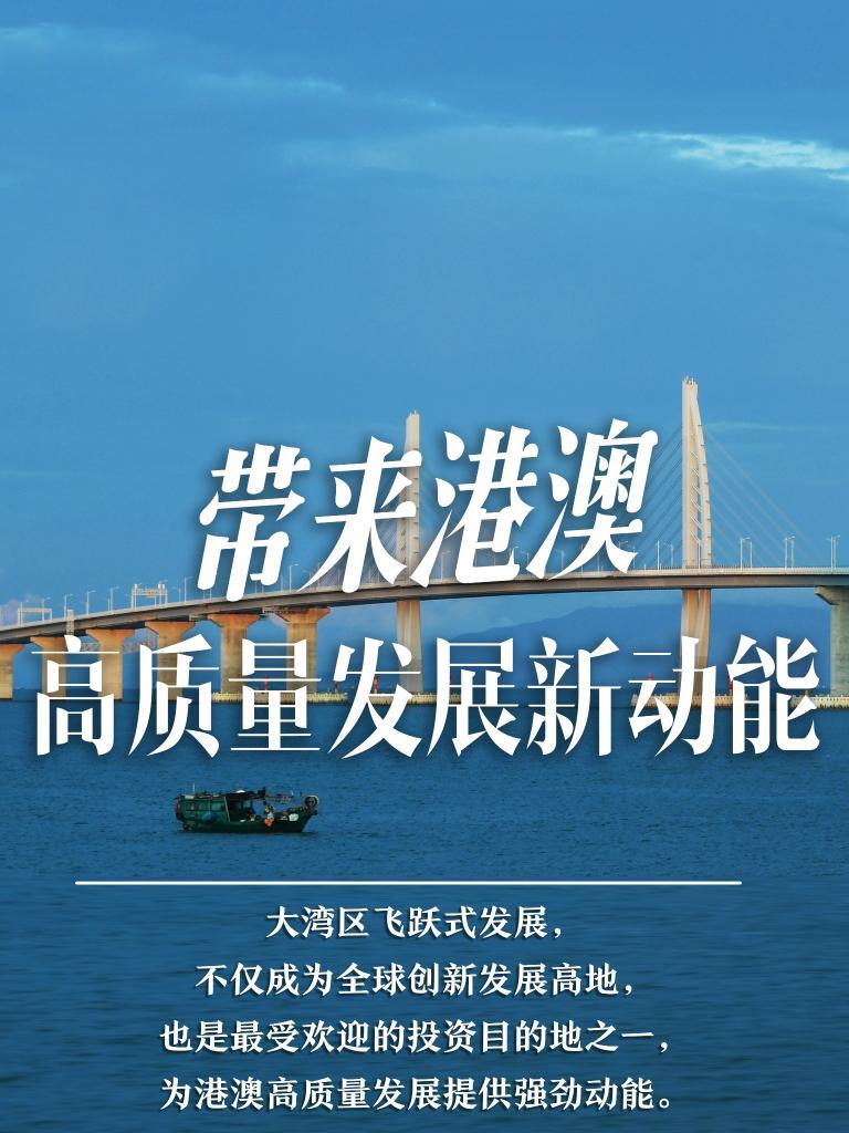 揭秘2025年新澳門必開32期一肖——深度解析與預(yù)測(cè)，深度解析與預(yù)測(cè)，揭秘新澳門必開生肖預(yù)測(cè)（2025年32期一肖）