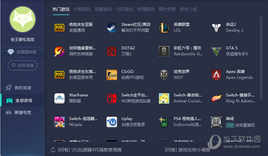 澳門六下彩開獎結(jié)果記錄——全面解析與實時更新，澳門六下彩開獎結(jié)果記錄詳解，全面解析與實時更新資訊