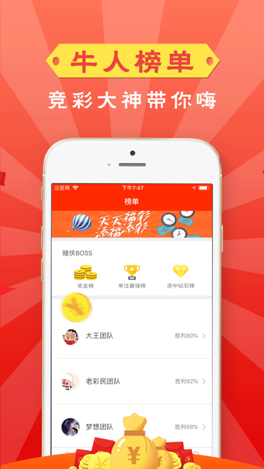澳門(mén)最快開(kāi)獎(jiǎng)直播室v，實(shí)時(shí)開(kāi)獎(jiǎng)，盡在掌握，澳門(mén)實(shí)時(shí)開(kāi)獎(jiǎng)直播室，掌握最新開(kāi)獎(jiǎng)動(dòng)態(tài)