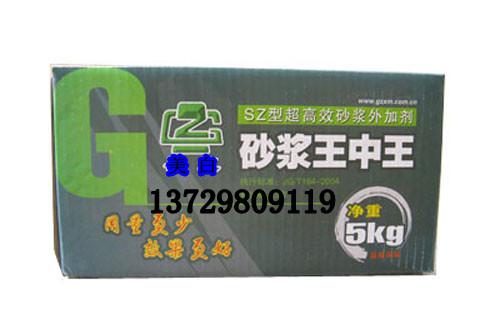 王中王一肖中二碼，揭秘背后的秘密與SEO策略，王中王一肖中二碼背后的秘密與SEO策略揭秘