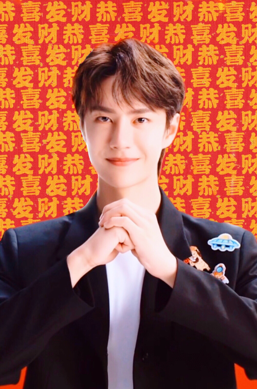 王中王一肖中特危，深度解析背后的奧秘，王中王一肖中特危，深度揭秘背后的奧秘