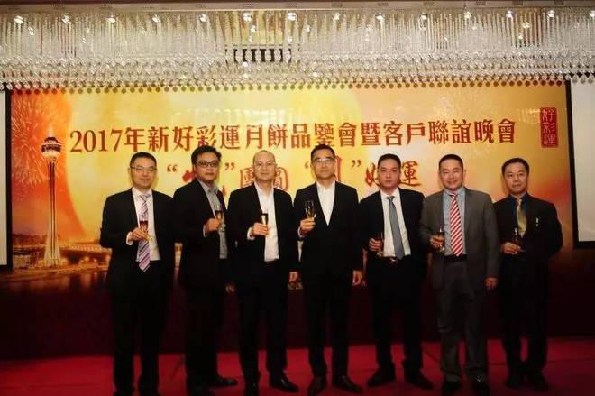 探索未來，2025年新澳門天天好彩的無限可能，探索未來，新澳門天天好彩的無限可能展望至2025年