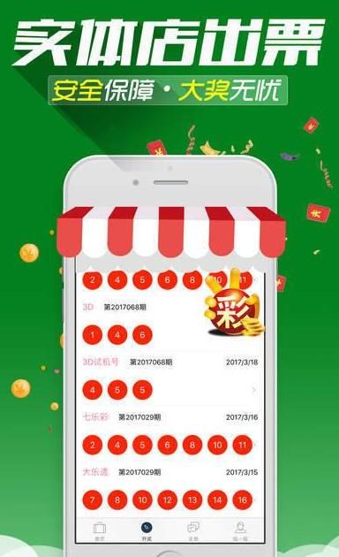 王中王必出一肖，揭秘生肖預(yù)測的神秘面紗，揭秘生肖預(yù)測神秘面紗，王中王必出一肖探秘