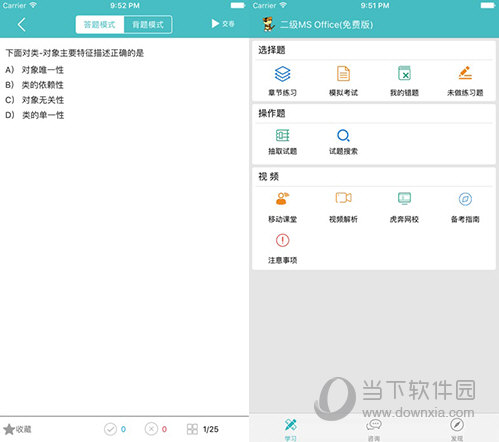 今晚一碼發(fā)財，揭秘幸運之門背后的秘密，揭秘幸運之門背后的秘密，今晚一碼發(fā)財！