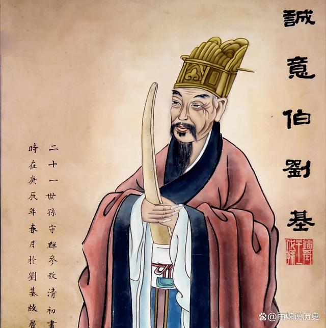 揭秘劉伯溫平特一肖預(yù)測法，公開驗證背后的真相，劉伯溫平特一肖預(yù)測法揭秘，真相大白，公開驗證背后的秘密