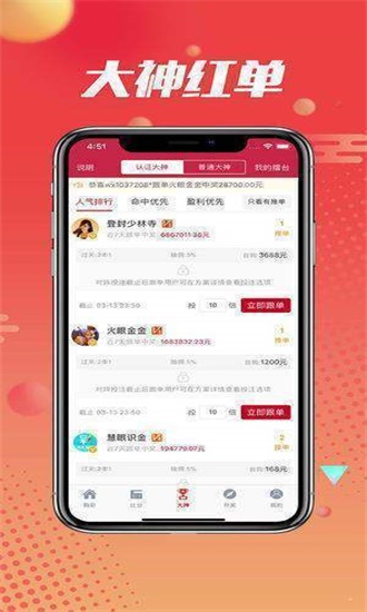 王中王四肖精選一，探尋最佳選擇與SEO優(yōu)化之道，王中王四肖精選一，探尋最佳選擇與SEO優(yōu)化策略