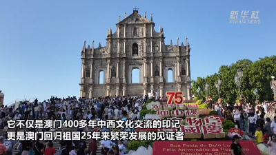 澳門六和合歷史開獎結果，探索與解析，澳門六和合歷史開獎結果解析與探索