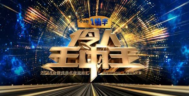 王中王三肖一馬期期準(zhǔn)，揭秘預(yù)測背后的秘密與策略，揭秘王中王三肖一馬預(yù)測背后的秘密與策略期期準(zhǔn)標(biāo)題