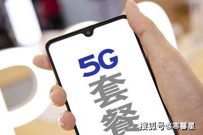 鐵算算盤4887管家婆，一站式財務(wù)管理解決方案，鐵算算盤管家婆，一站式財務(wù)管理解決方案
