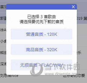 獨(dú)家揭秘2025精準(zhǔn)資料免費(fèi)大全——一站式獲取你所需要的信息資源，獨(dú)家揭秘，一站式獲取2025精準(zhǔn)資料免費(fèi)大全