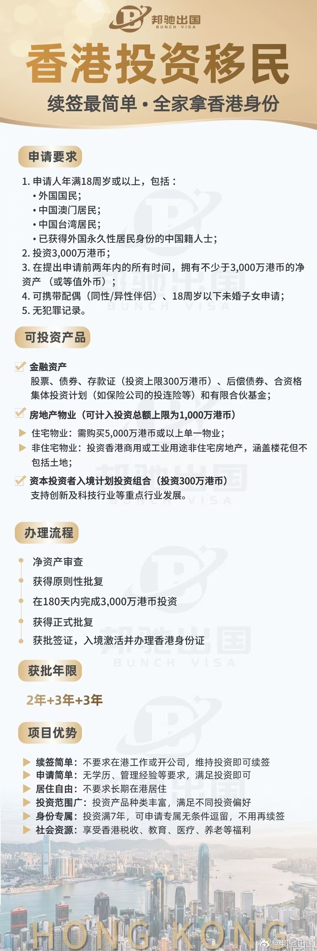 探尋香港鐵算之謎，一部融合歷史與現(xiàn)代的小說——4987香港鐵算資料小說，香港鐵算之謎，歷史與現(xiàn)代交融的小說探索