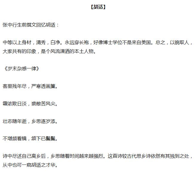 王中王欲錢詩獵一肖，探尋神秘文化符號(hào)背后的深意，探尋神秘文化符號(hào)王中王欲錢詩獵一肖背后的深意