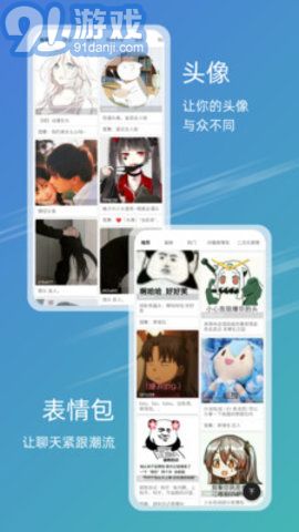 探索49圖庫圖片與資料303期的精彩世界，探索49圖庫第303期精彩圖片與資料世界