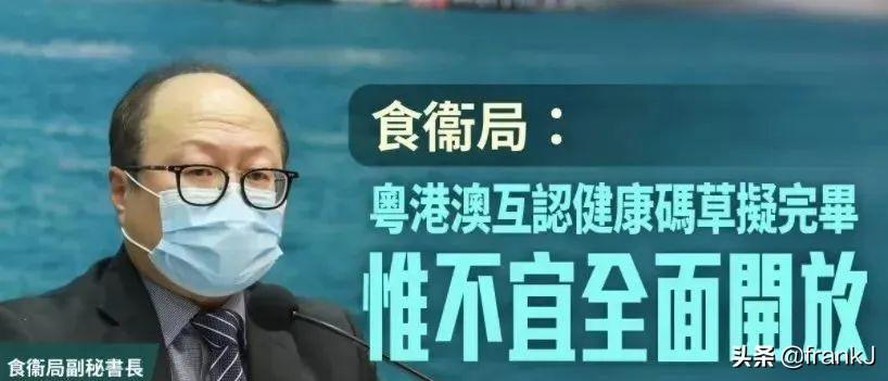 澳門十碼中特免費(fèi)公開——揭秘彩票背后的秘密，澳門彩票揭秘，十碼中特免費(fèi)公開背后的秘密