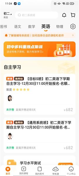 揭秘7777788888精準(zhǔn)免費(fèi)四肖預(yù)測(cè)——獨(dú)家解析與指南，獨(dú)家解析指南，揭秘精準(zhǔn)免費(fèi)四肖預(yù)測(cè)7777788888的秘密