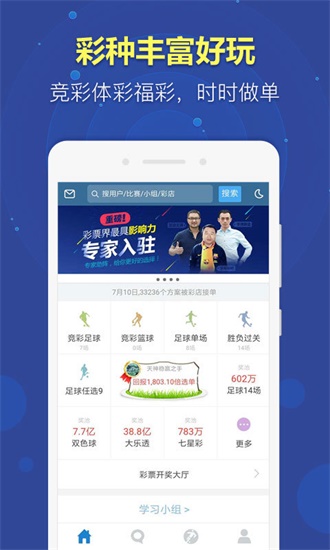 新澳正版資料免費大全，一站式獲取優(yōu)質(zhì)資源的關(guān)鍵指南，新澳正版資料免費大全，一站式獲取優(yōu)質(zhì)資源的終極指南