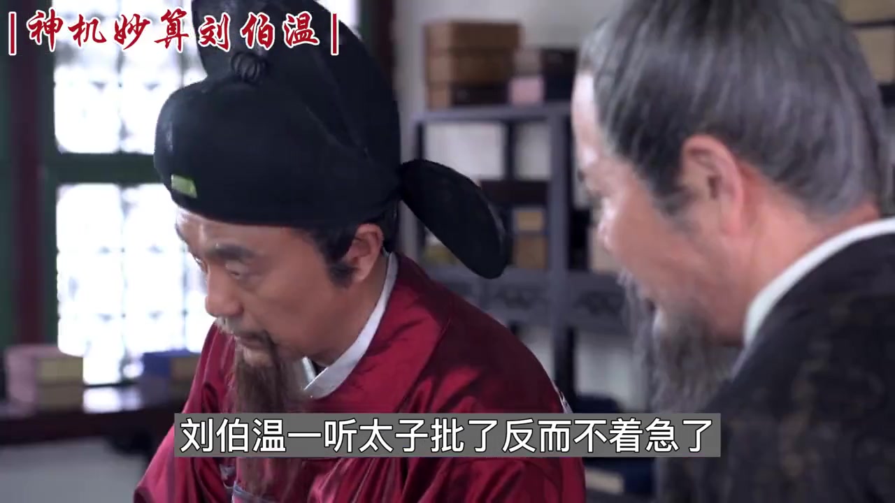 劉伯溫白小姐揭秘，一肖一特的神秘預(yù)測(cè)，劉伯溫白小姐揭秘，神秘預(yù)測(cè)揭秘一肖一特之謎