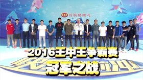 王中王一肖平特免費(fèi)——揭秘彩票背后的秘密策略，揭秘彩票背后的秘密策略，王中王一肖平特免費(fèi)解析