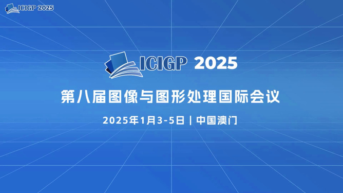 探索未來，2025年新奧正版資料展望，探索未來，揭秘新奧正版資料展望至2025年