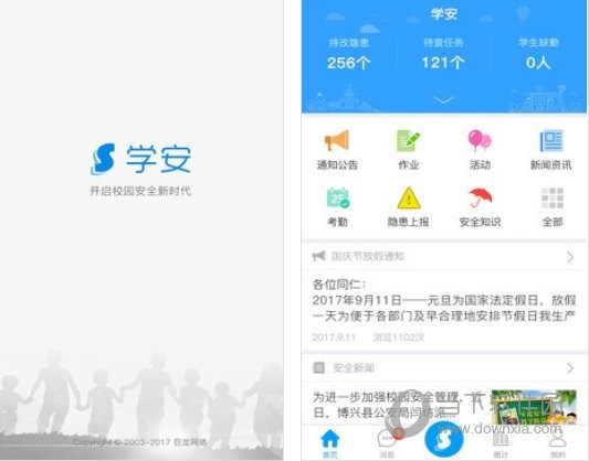 揭秘管家婆兩肖必中一肖，揭秘背后的秘密策略與技巧，揭秘管家婆兩肖必中一肖的秘密策略與技巧揭秘