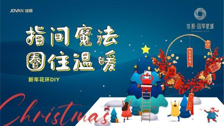 精準新傳四季生肖，探尋神秘生肖背后的故事與寓意，探尋四季生肖背后的神秘故事與寓意