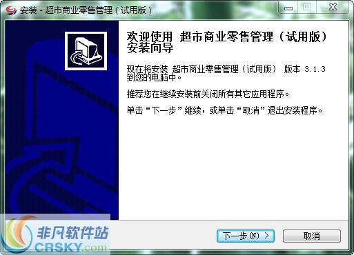 探索管家婆100期期中管家2025，全新功能與優(yōu)勢解析，管家婆100期期中管家2025全新功能與優(yōu)勢深度解析