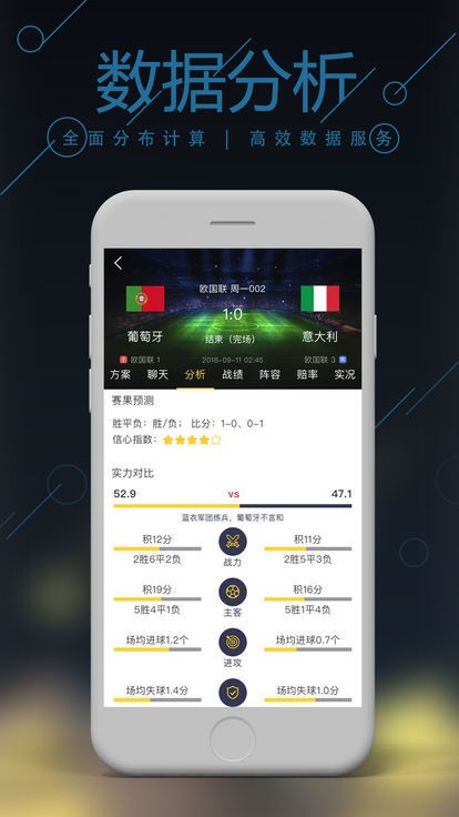 管家婆期期四肖中特，揭秘精準(zhǔn)預(yù)測的秘密，揭秘管家婆期期四肖精準(zhǔn)預(yù)測的秘密