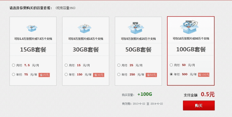 揭秘7777788888管家婆，免費服務是否如舊？真相大解密，揭秘7777788888管家婆服務真相，免費服務是否依舊如舊？
