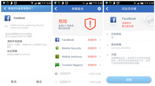 精準(zhǔn)管家7777888888，一站式解決方案，為您的生活帶來無限便利，精準(zhǔn)管家一站式解決方案，生活便利無憂