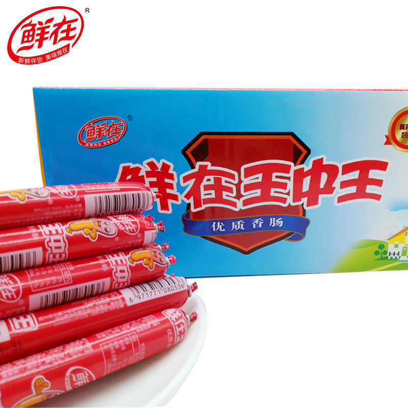 王中王493333中特大全，深度解析與SEO優(yōu)化策略，王中王493333中特大全，深度解析與SEO優(yōu)化策略指南