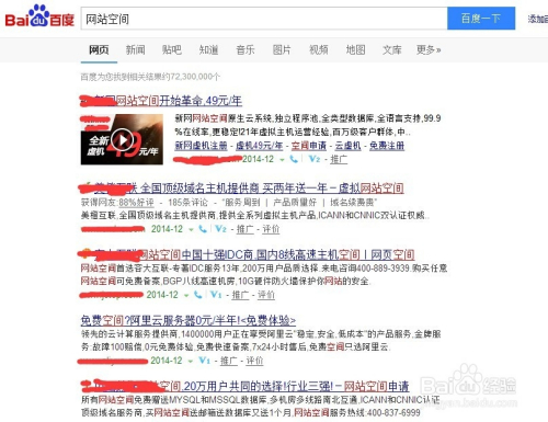 揭秘四肖四碼管家婆，掌握77777與88888的神秘數(shù)字世界，揭秘四肖四碼管家婆的神秘數(shù)字世界，探索77777與88888的奧秘