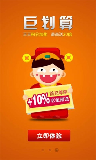 王中王493333中特網(wǎng)，探索與解析，王中王493333中特網(wǎng)，深度探索與解析