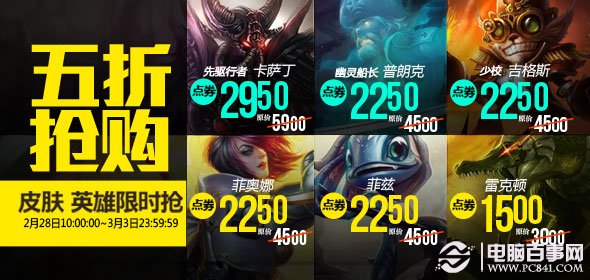 新奧天天全年免費大全——探索無盡的娛樂盛宴，新奧天天全年免費大全，無盡娛樂盛宴探秘