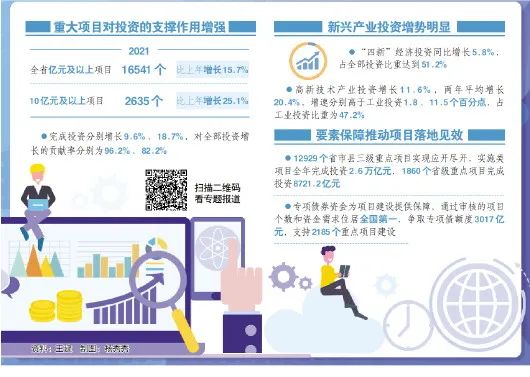 探索精準(zhǔn)新傳真，揭秘?cái)?shù)字77777與888的魅力所在，揭秘?cái)?shù)字77777與888的魅力，精準(zhǔn)新傳真的探索