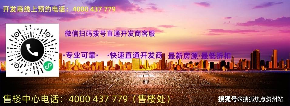 探索精準(zhǔn)新跑拘，7777788888的秘密與優(yōu)勢(shì)，揭秘精準(zhǔn)新跑拘7777788888的秘密與優(yōu)勢(shì)