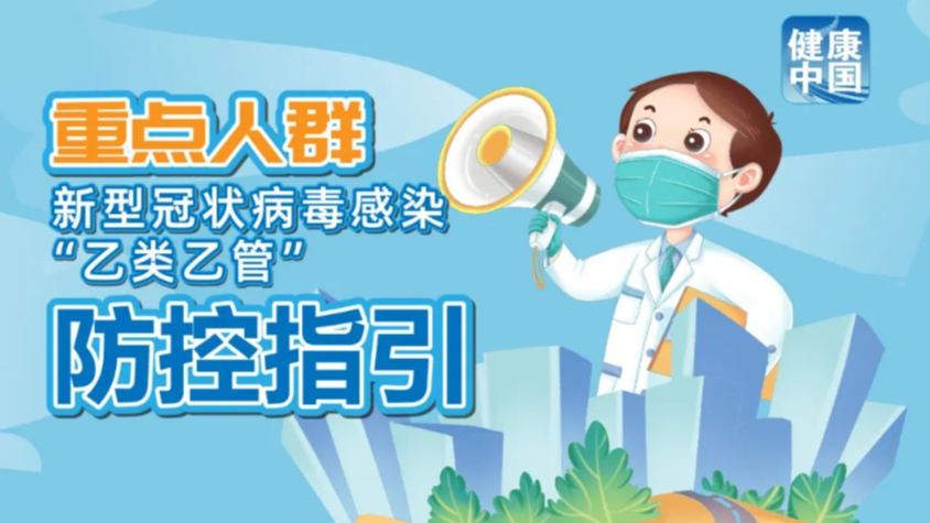 澳門管家婆，一站式綜合服務(wù)平臺(tái)的新標(biāo)桿（關(guān)鍵詞，77778888），澳門管家婆，一站式綜合服務(wù)平臺(tái)引領(lǐng)行業(yè)新標(biāo)桿（關(guān)鍵詞整合服務(wù)）