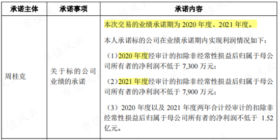 揭秘7777788888精準(zhǔn)新傳真背后的秘密與優(yōu)勢，揭秘精準(zhǔn)新傳真7777788888的秘密與優(yōu)勢
