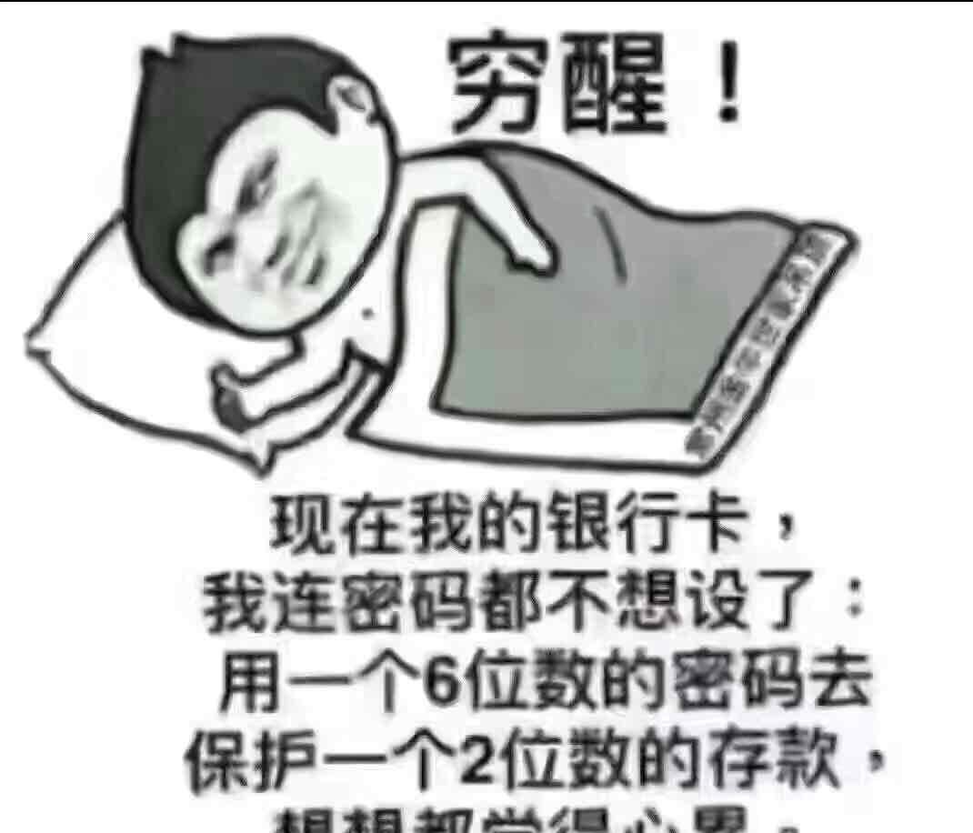 揭秘7777888888管家婆，免費(fèi)服務(wù)是否如過(guò)去所言？，揭秘管家婆服務(wù)升級(jí)，免費(fèi)服務(wù)是否名副其實(shí)？