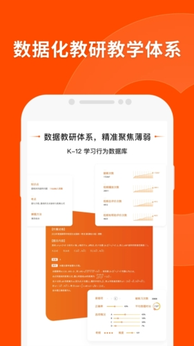 揭秘精準四肖，77777與888的神秘組合策略，揭秘神秘組合策略，精準四肖與數(shù)字77777、888的奧秘